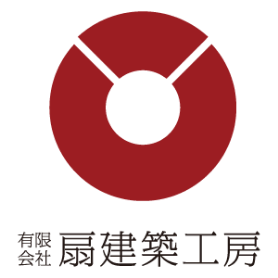 株式会社 扇建築工房
