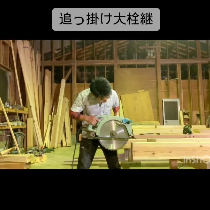 reel画像