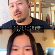 reel画像