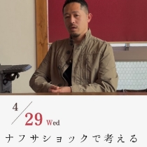 reel画像