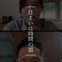 reel画像