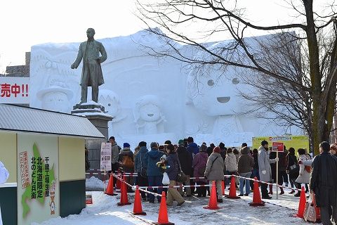 2013020614410215