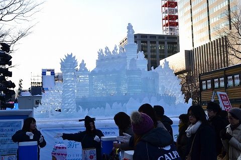 2013020615330223