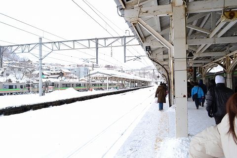 2013020511340085