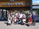旭山動物園