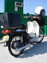 バイクパンク