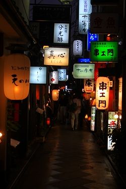 IMG_6783