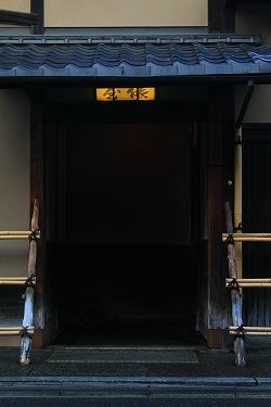 IMG_6753