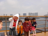 子供