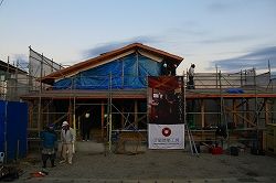 IMG_8203
